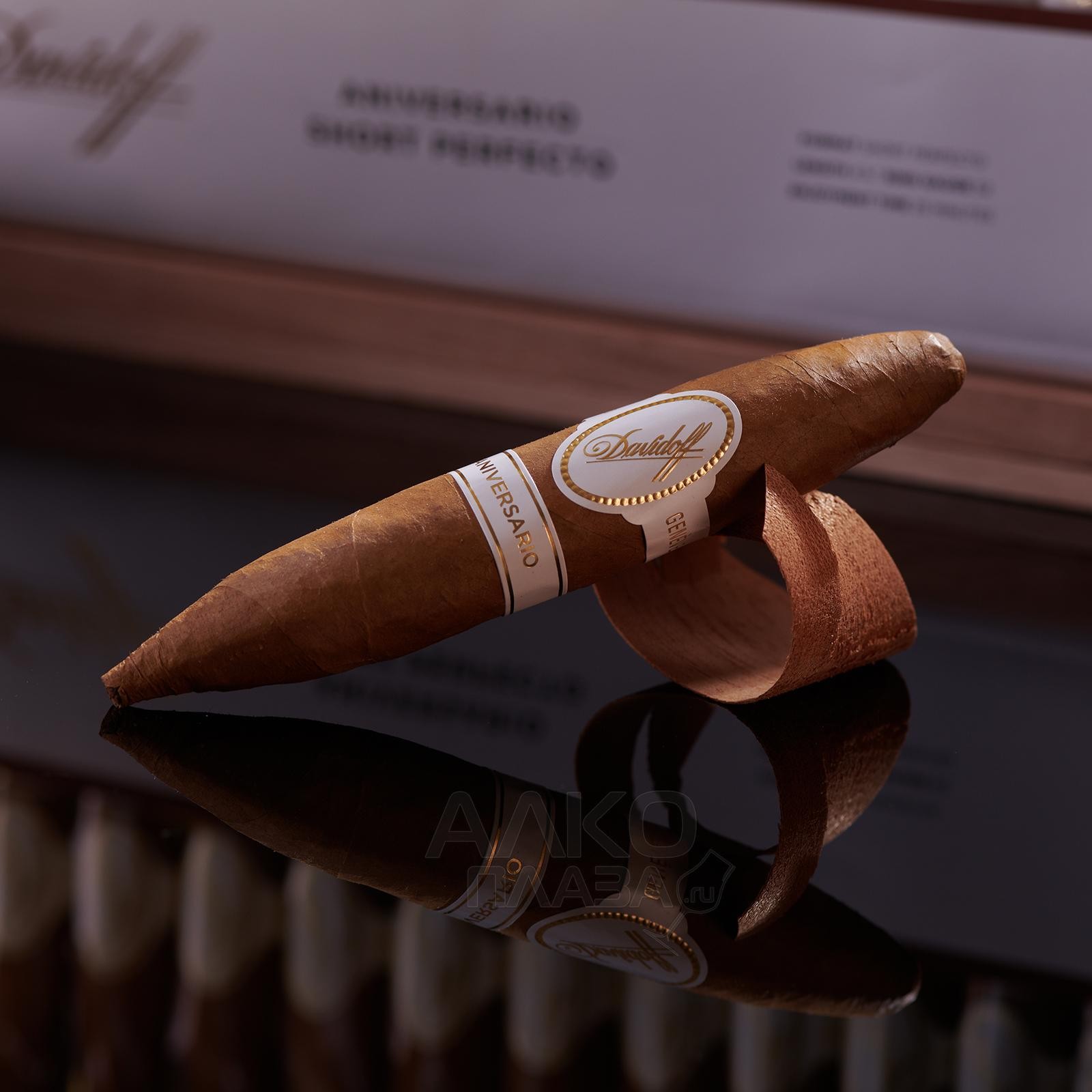 Davidoff Aniversario Short Perfecto